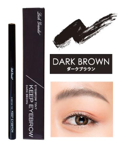 Lash Grandir EYEBROW TINT KEEP EYEBROW (Dark Brown)